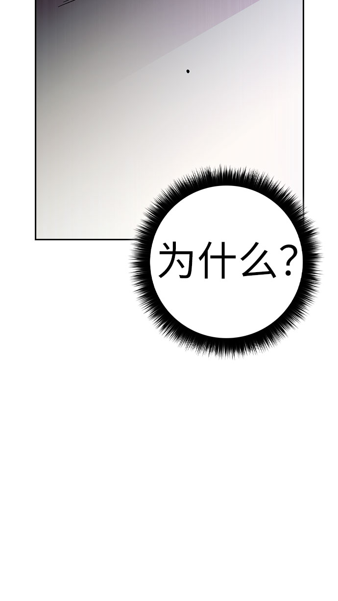 第49话44