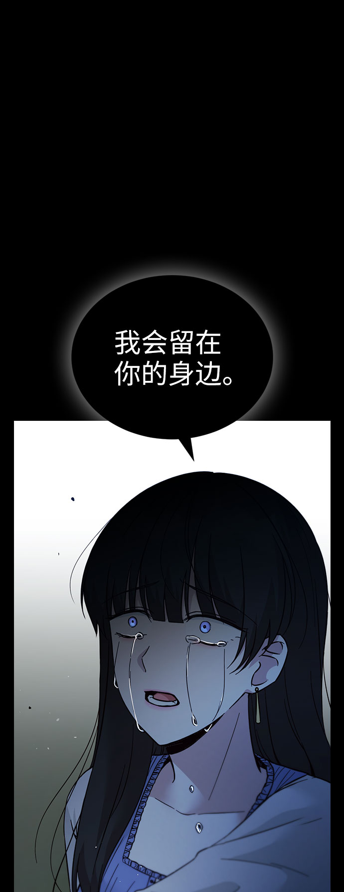 第49话46