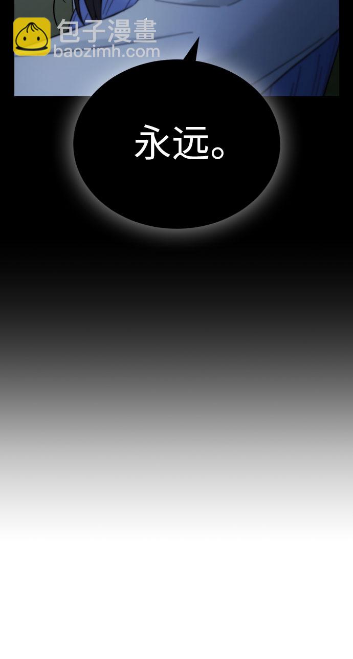 第49话51