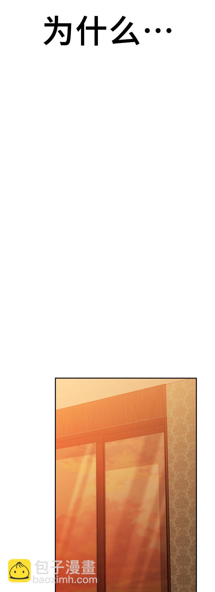 第49话56
