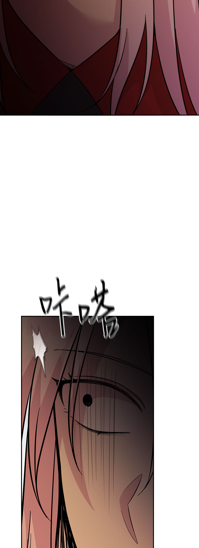 第49话58