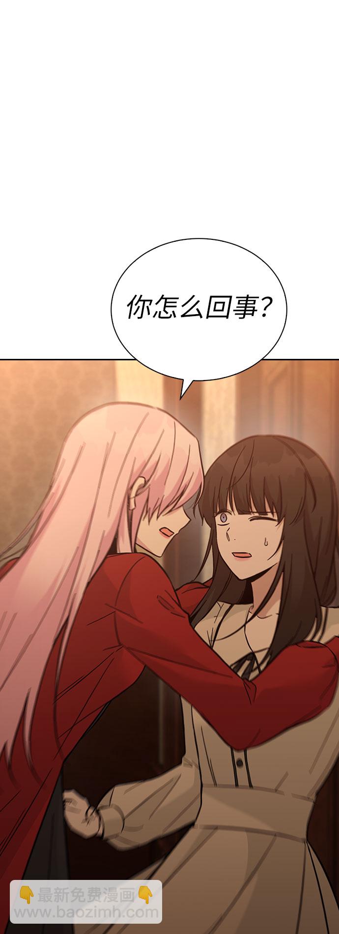 第49话62