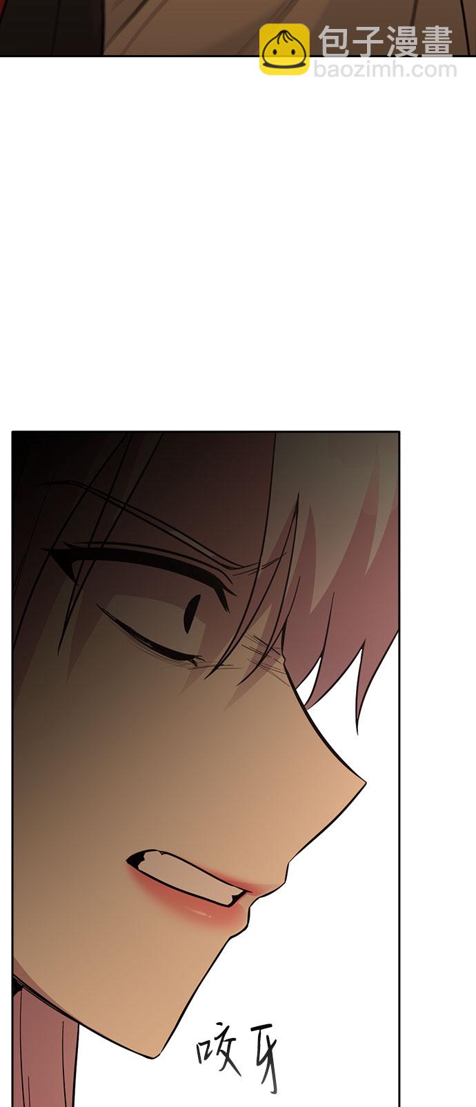 第49话63