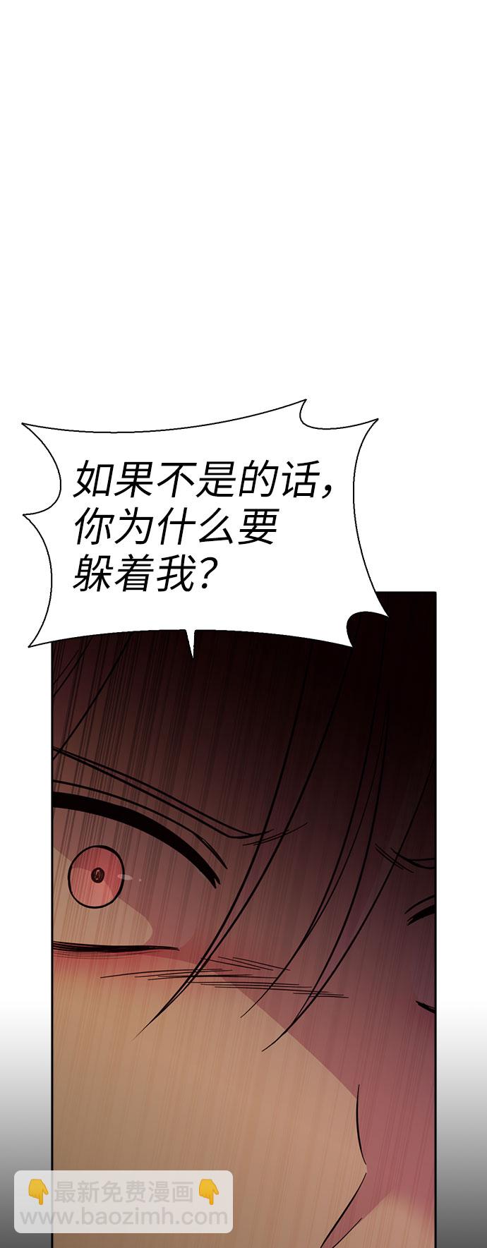 第49话67