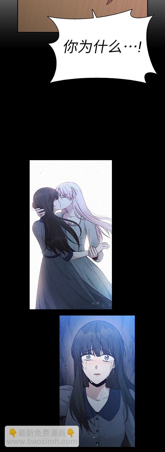 第49话68