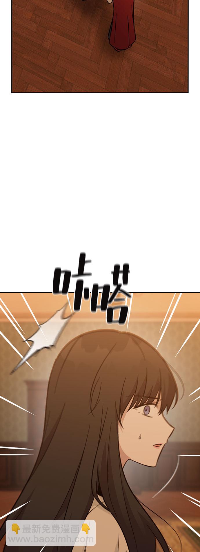 第49话75