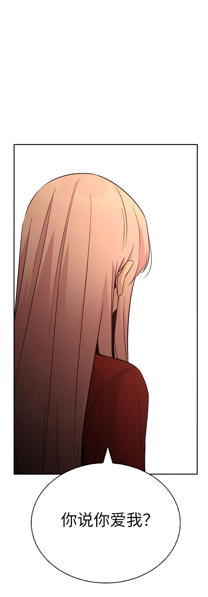 第49话82