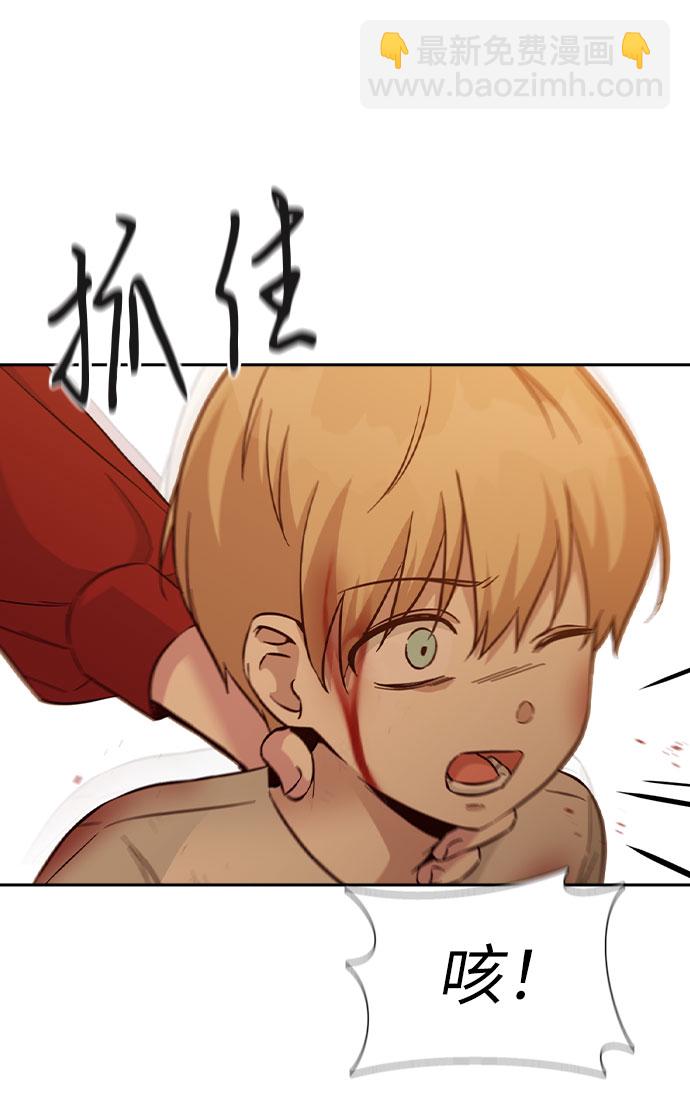 第49话84
