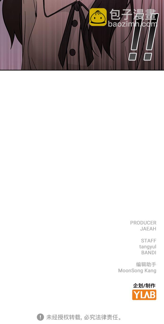 第49话88
