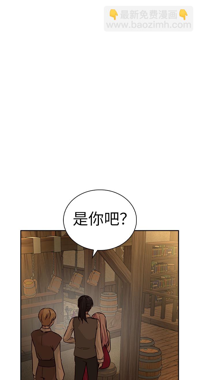 第51话10