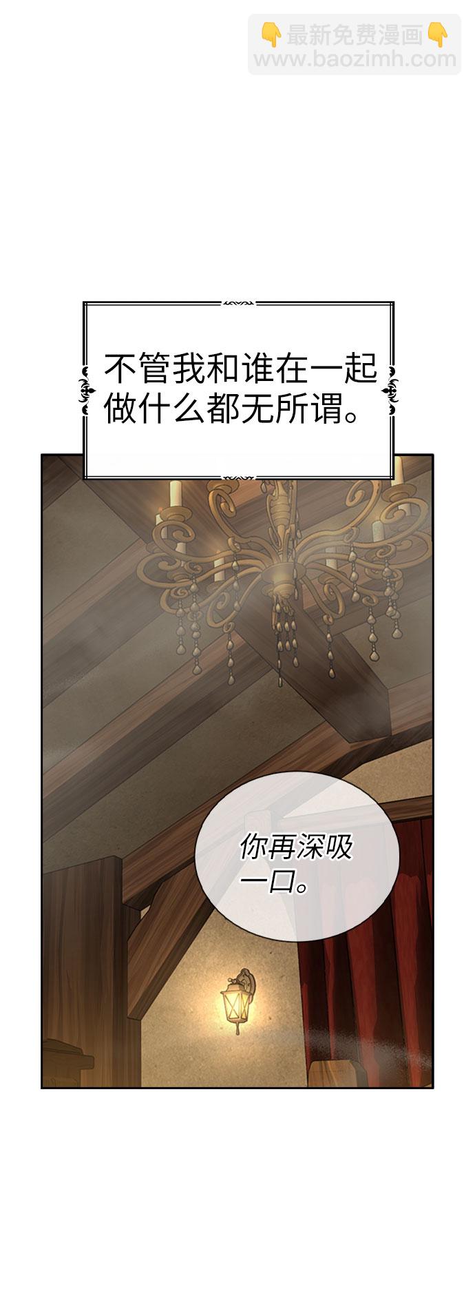 第51话19