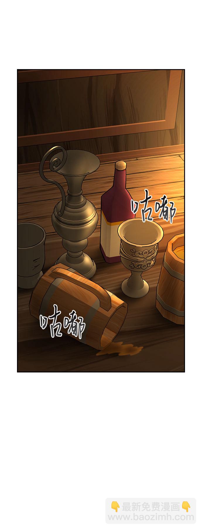 第51话2