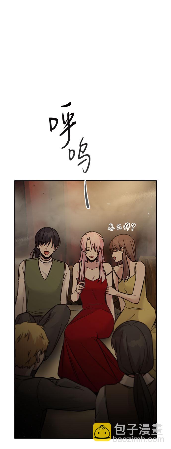 第51话20