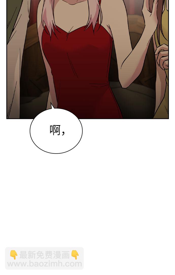 第51话22