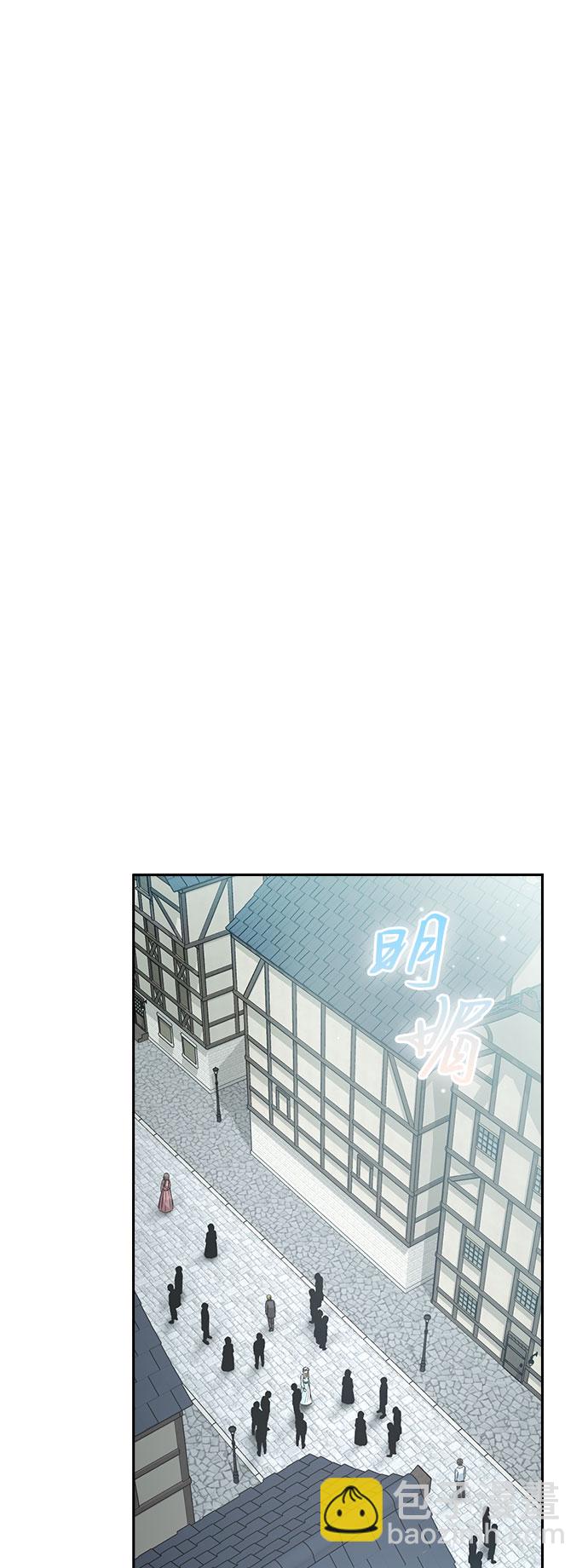 第51话24