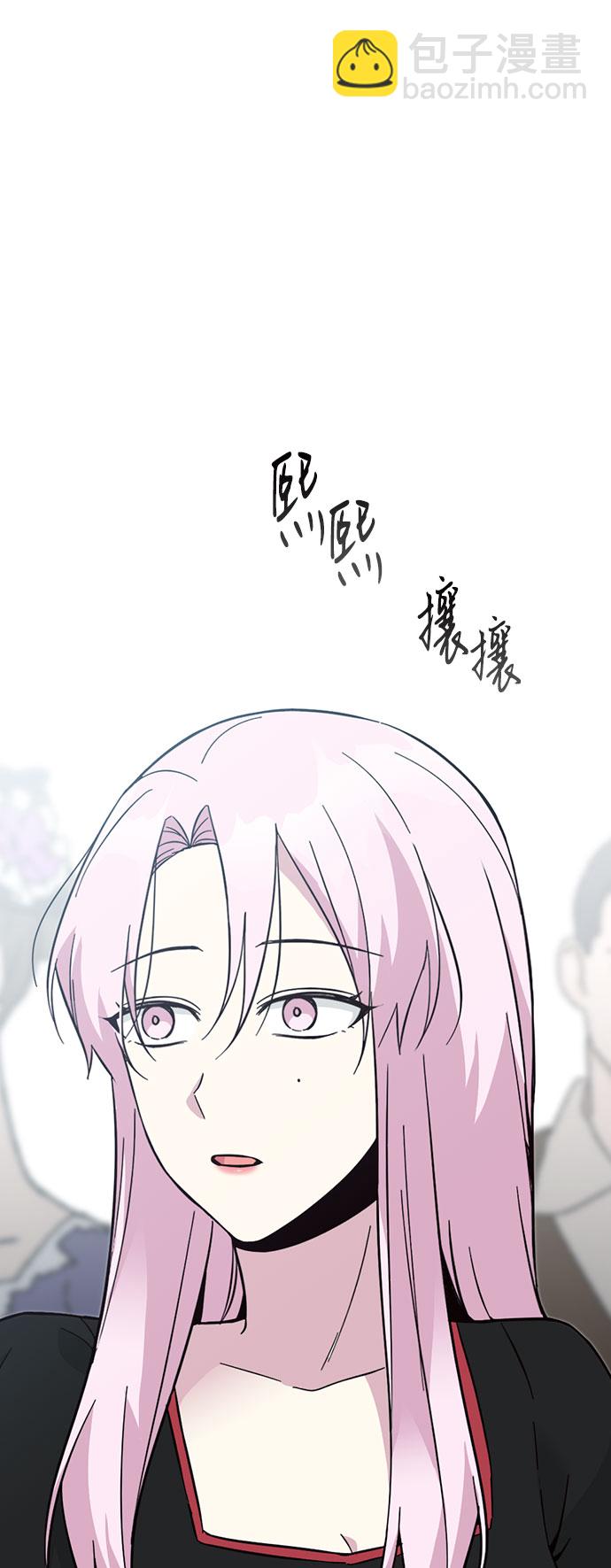 第51话27