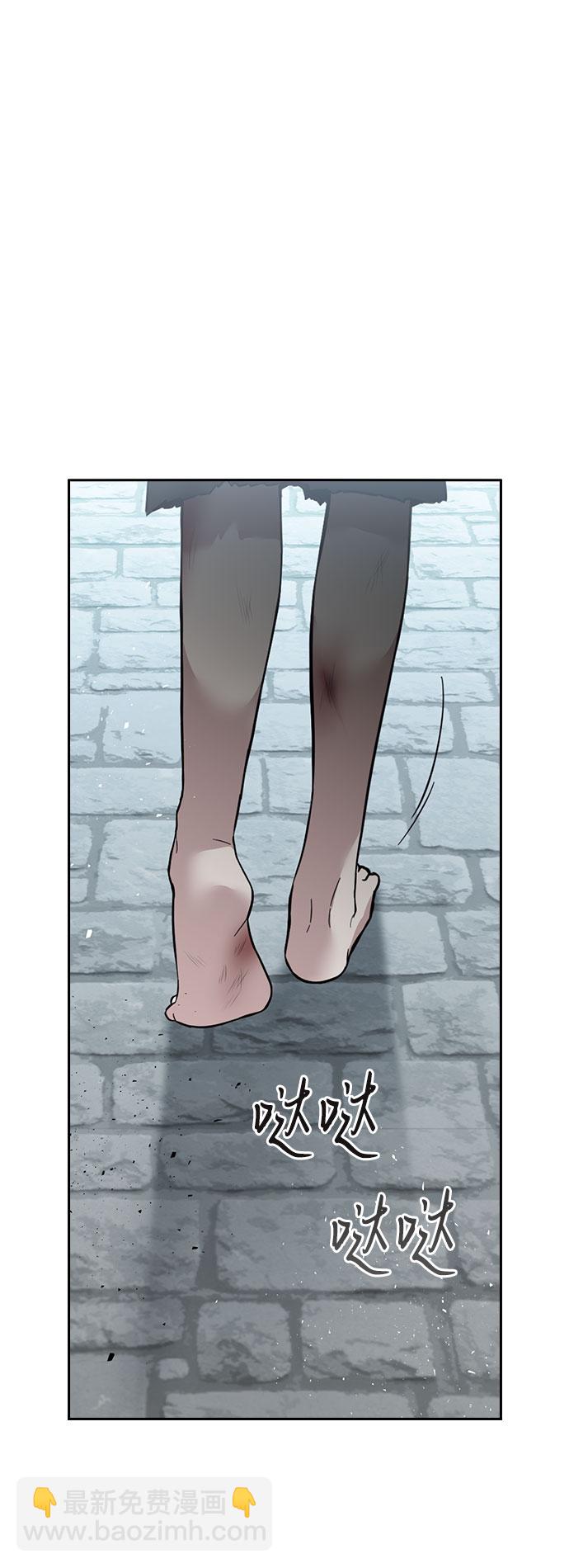第51话31