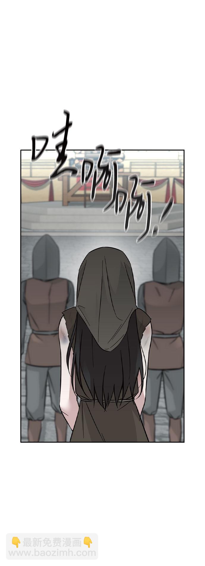 第51话32