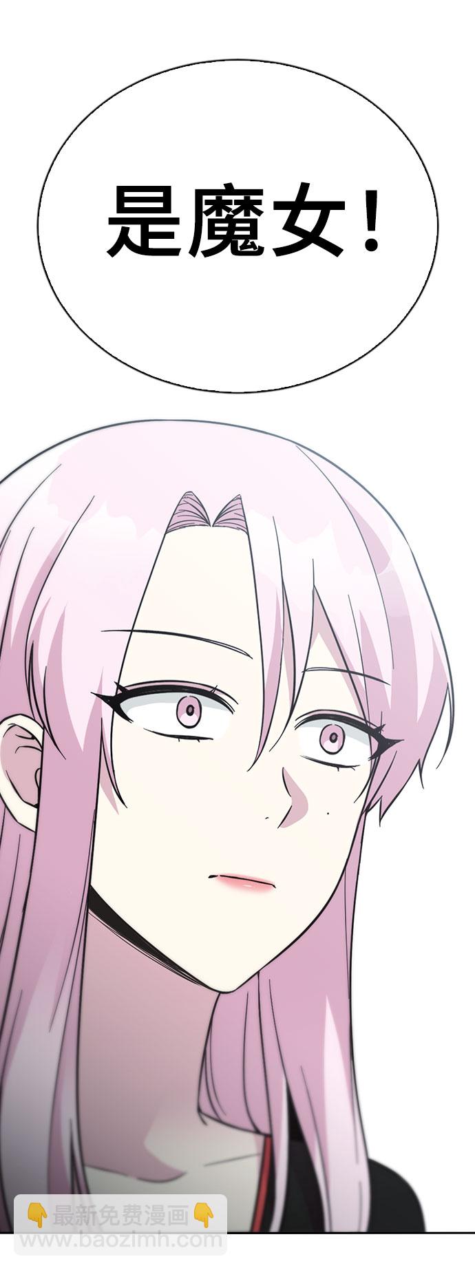 第51话34