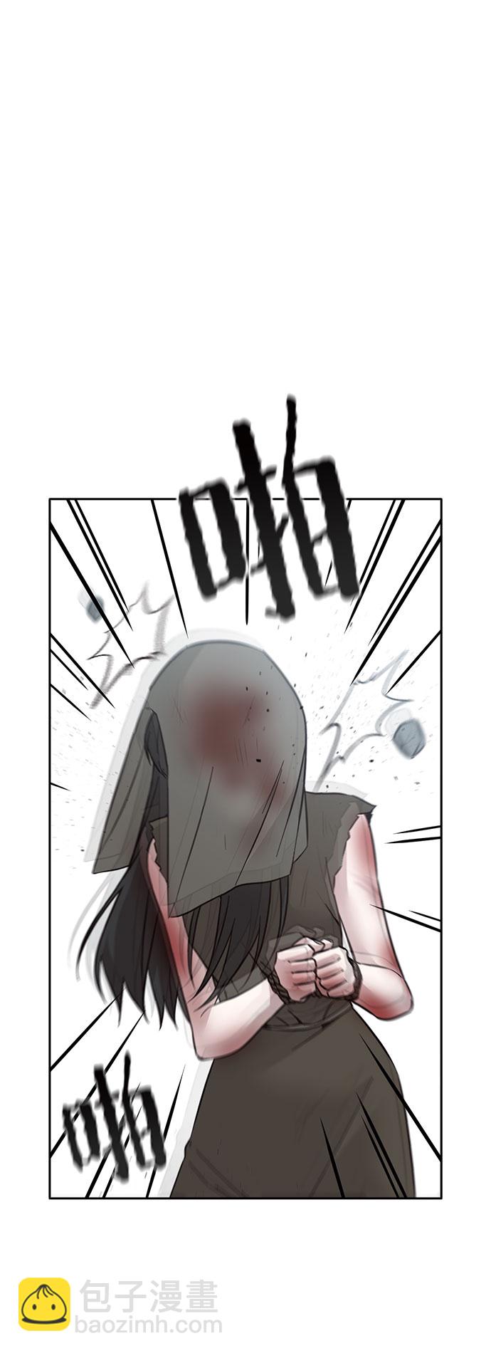 第51话36