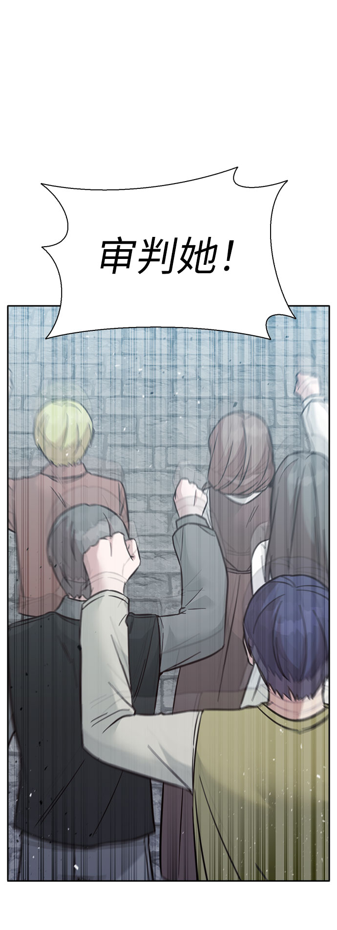 第51话37