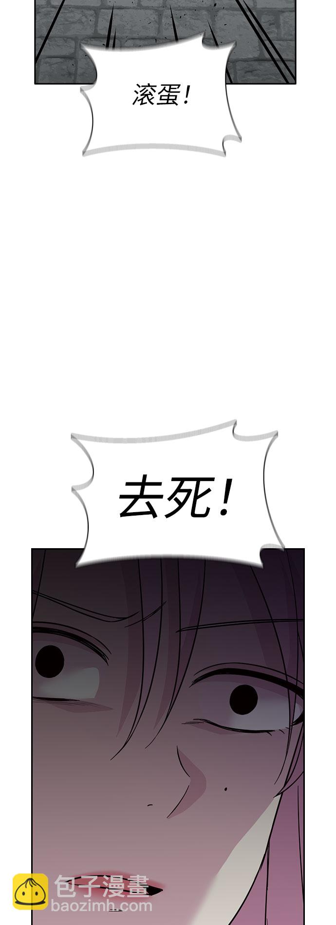 第51话39