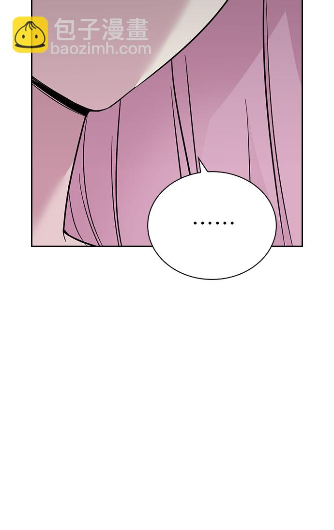 第51话40