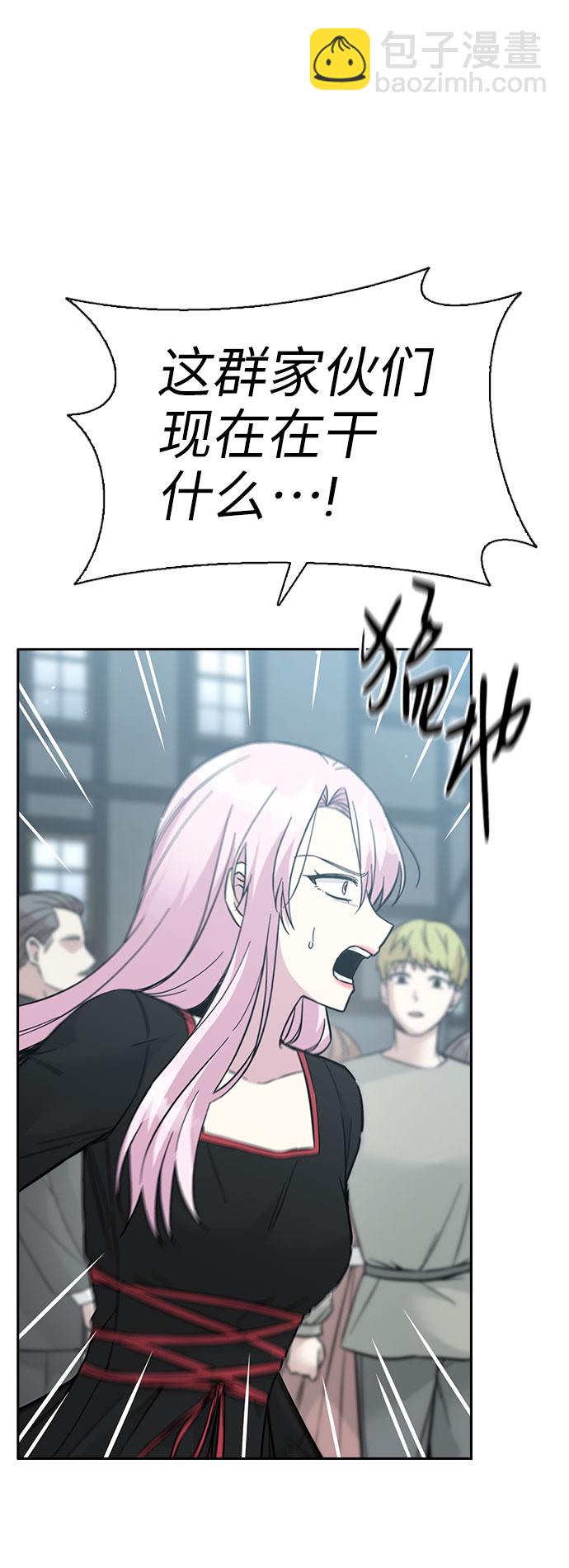 第51话42