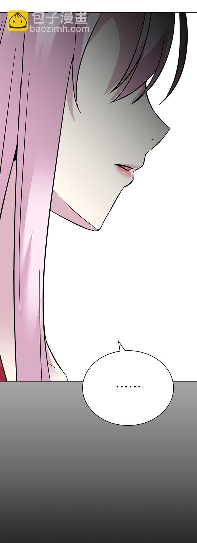 第51话44
