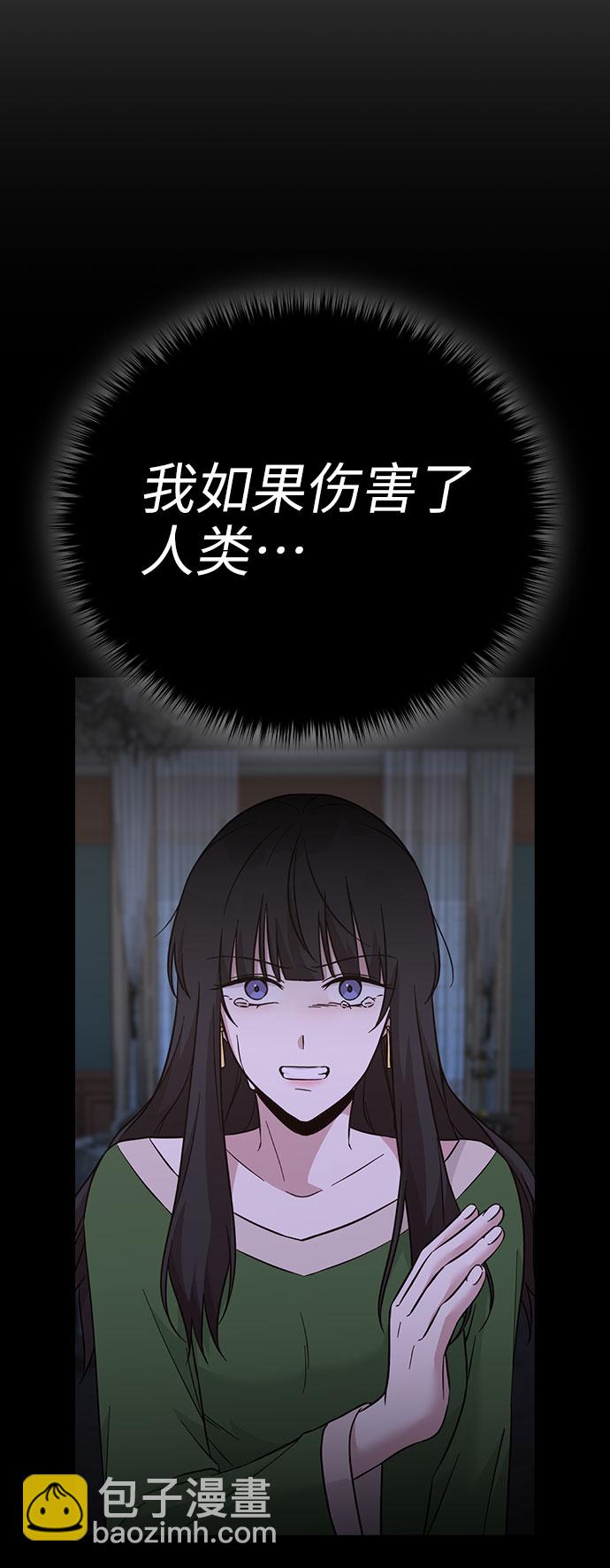第51话45
