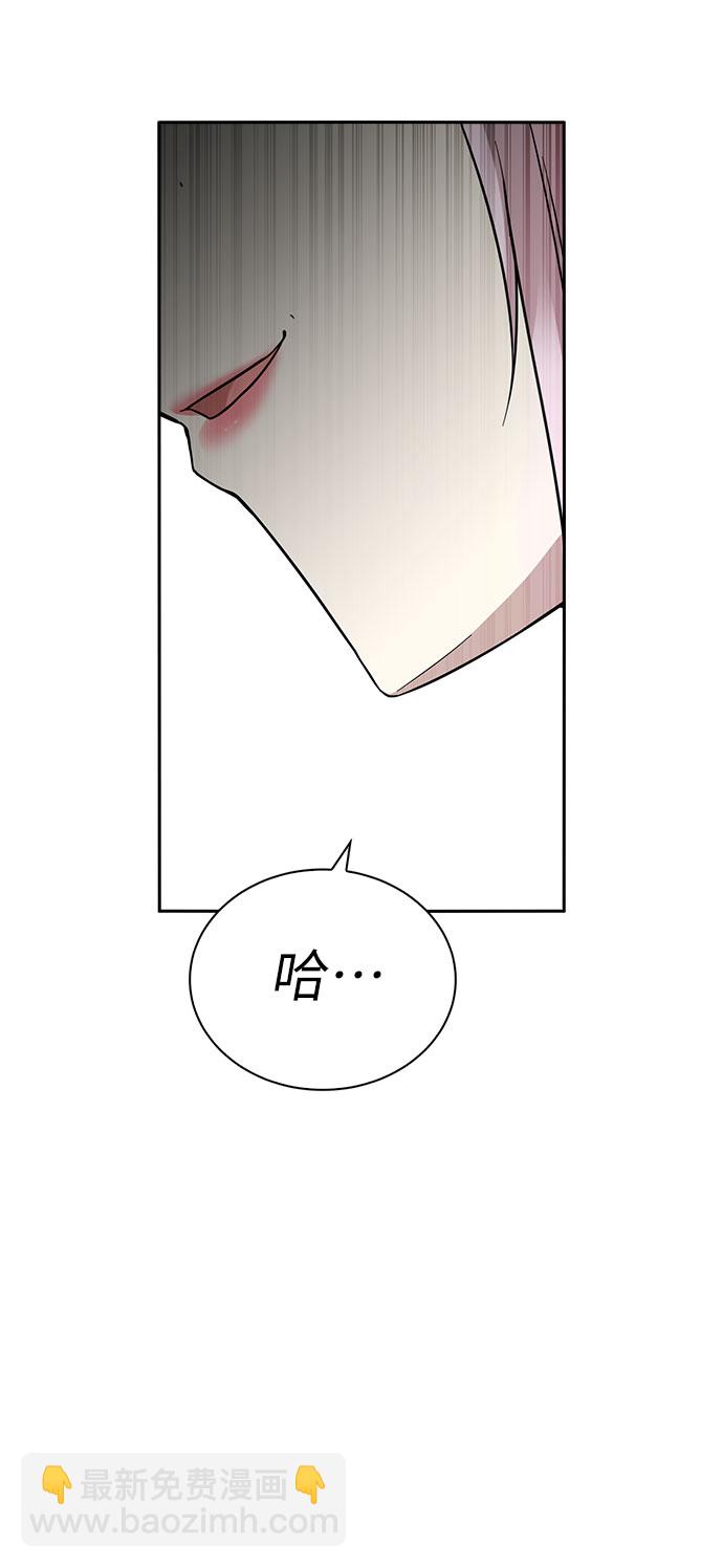 第51话53