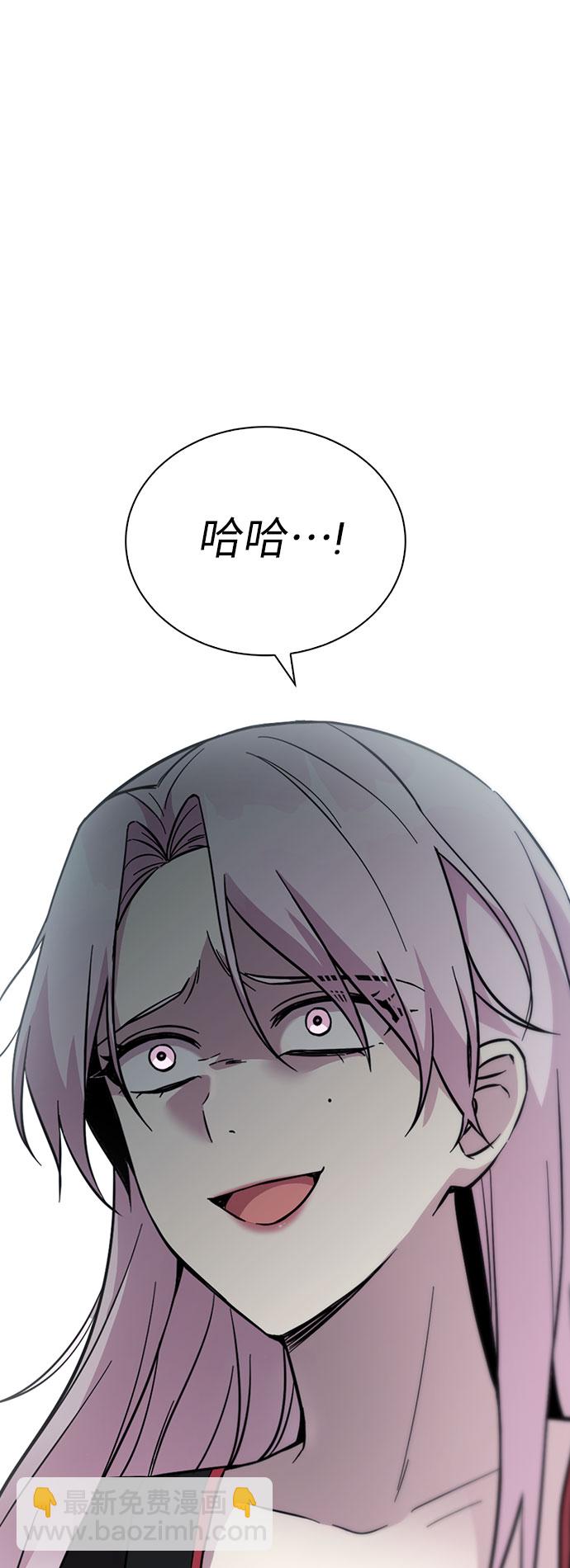 第51话55