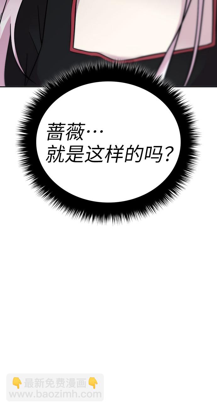 第51话56