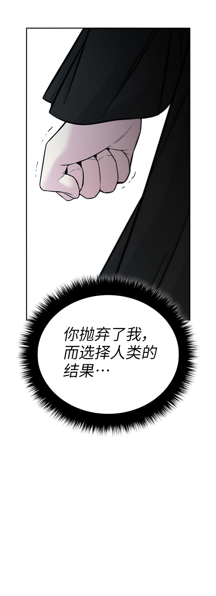 第51话57