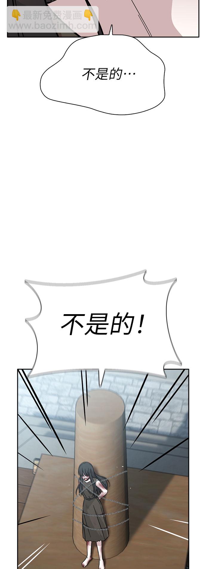 第51话65