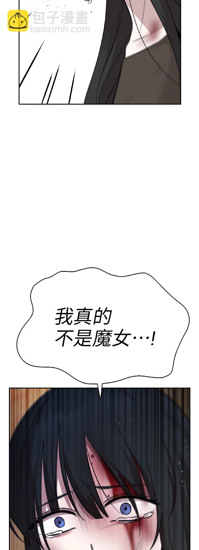 第51话67