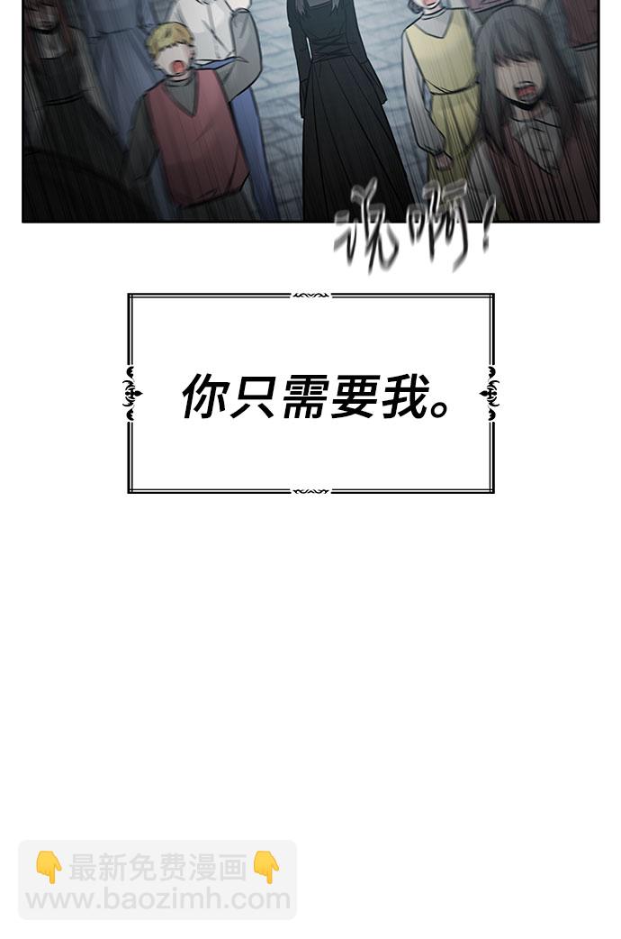 第51话71