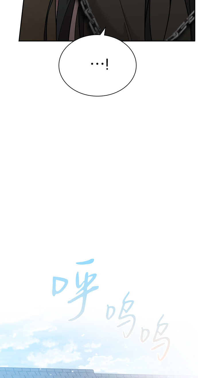 第51话75