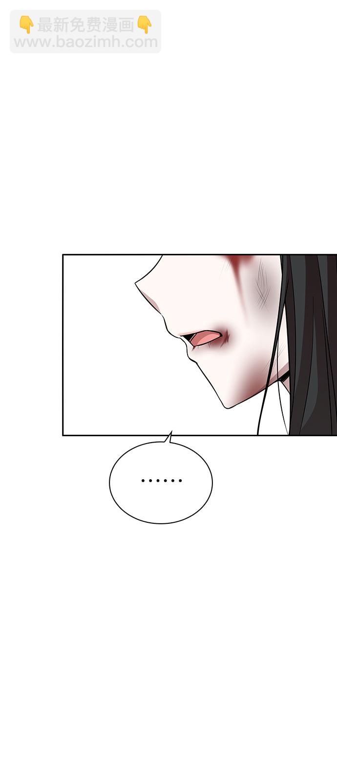 第51话77