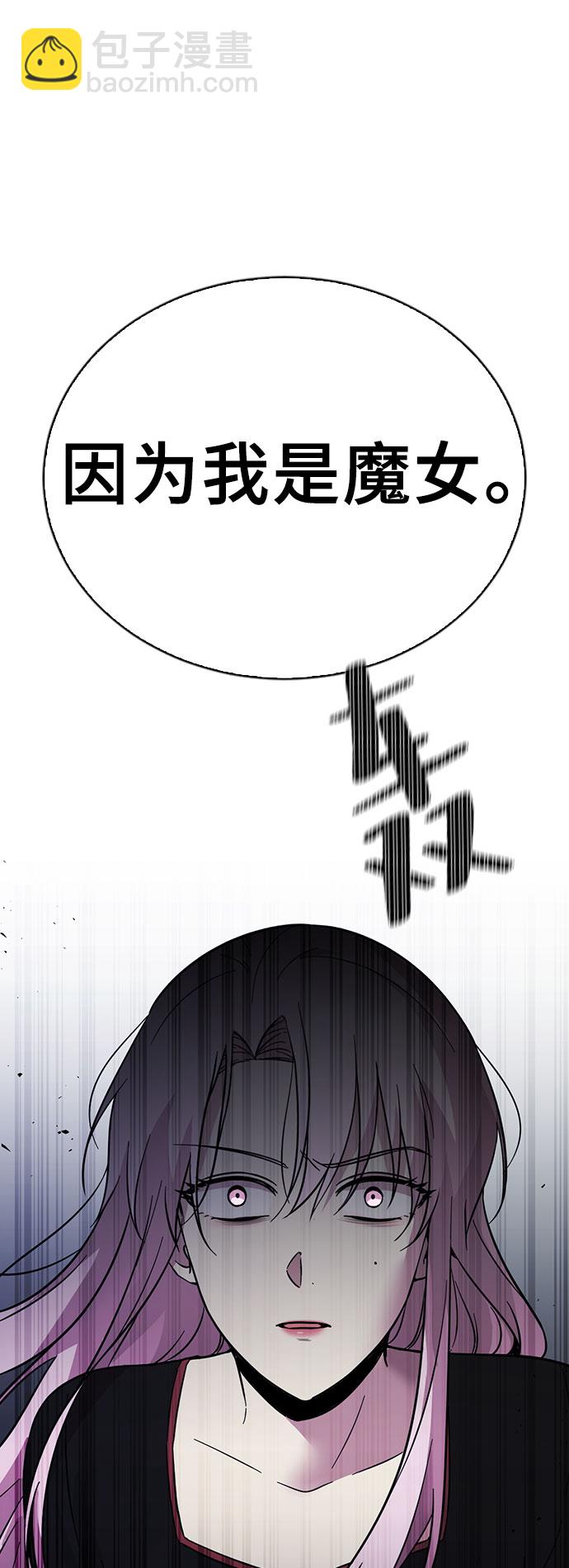 第51话84