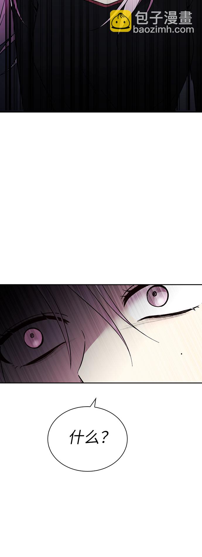 第51话85