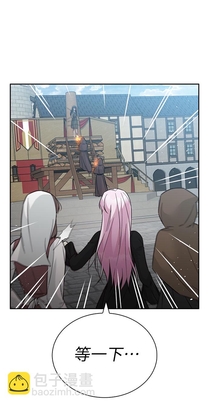 第51话86