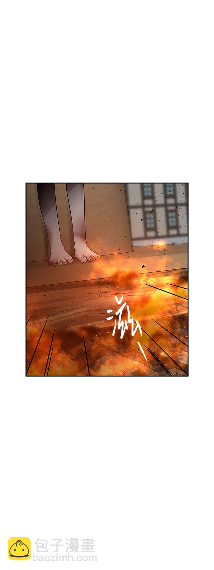 第51话87