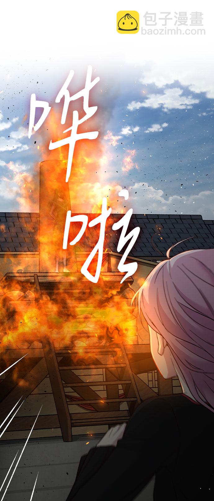 第51话88