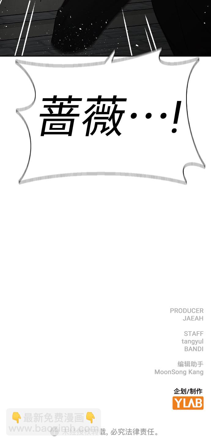 第51话89