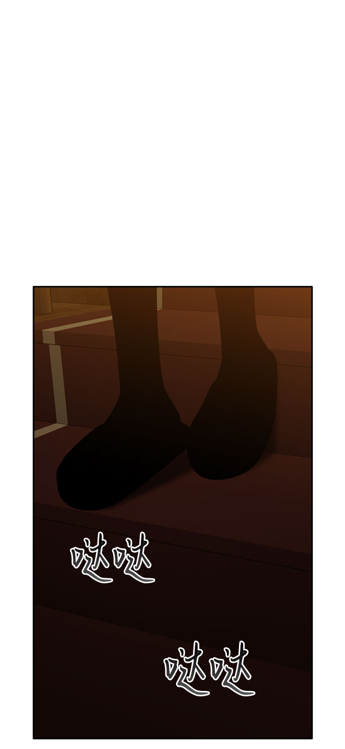 第53话10