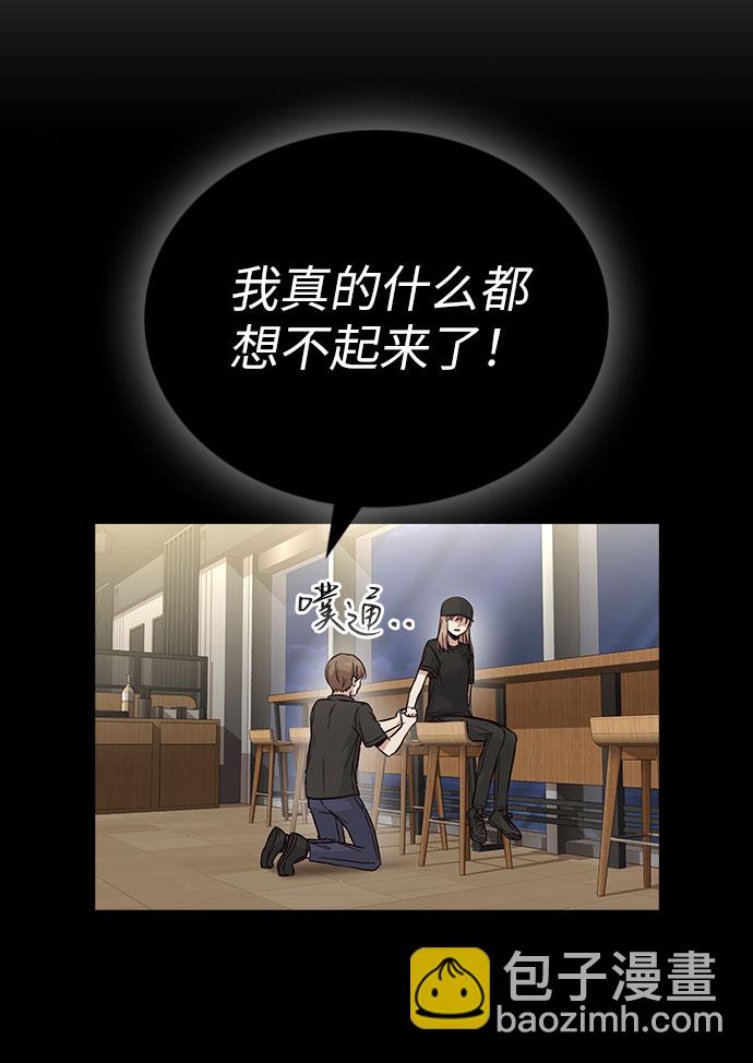 第53话25