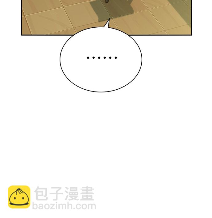 第53话33