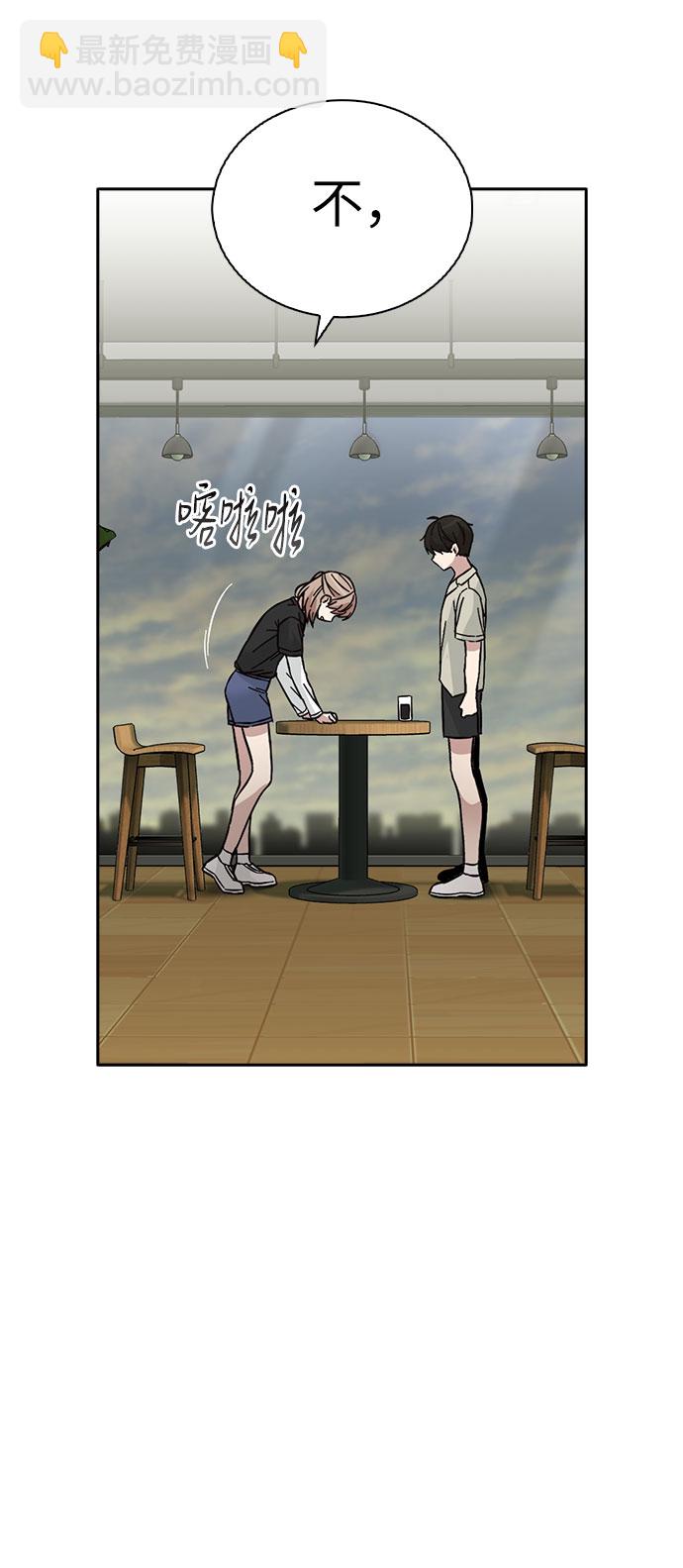 第53话41