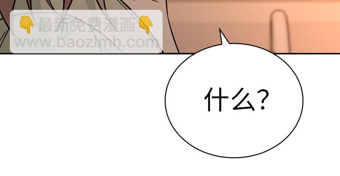 第53话60